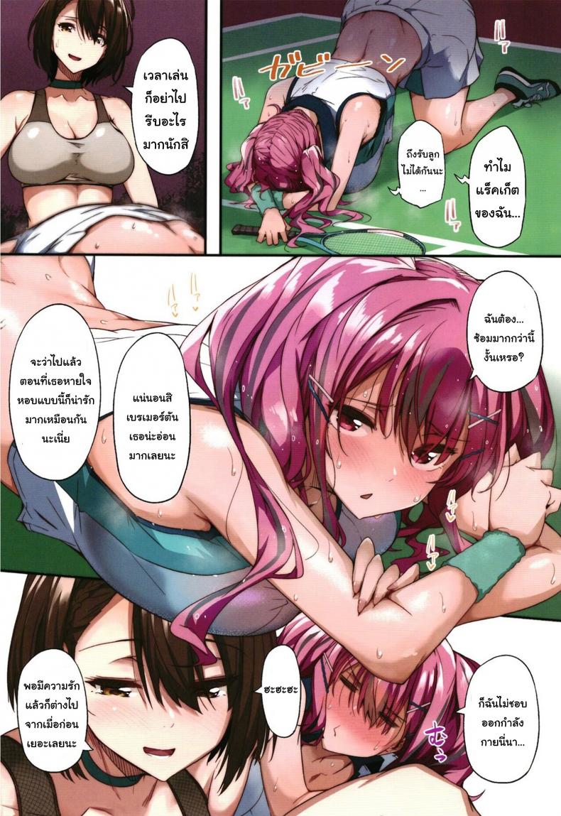 0004.jpg