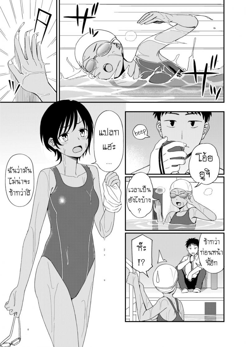 0002.jpg