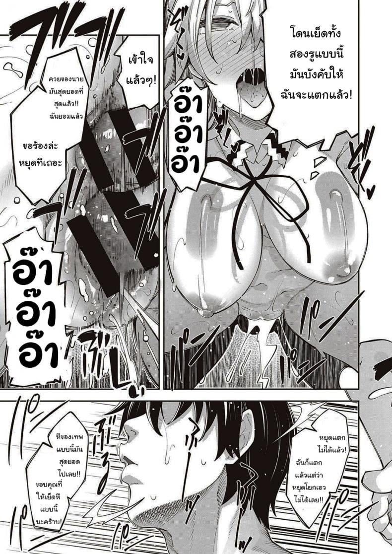 0022.jpg