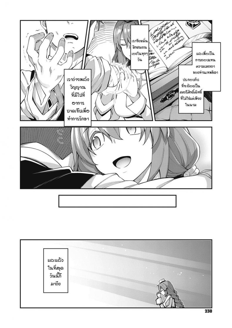 0003.jpg
