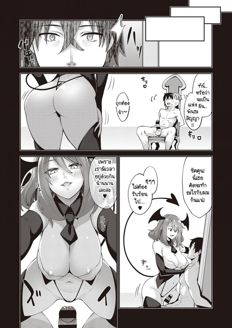 0005.jpg