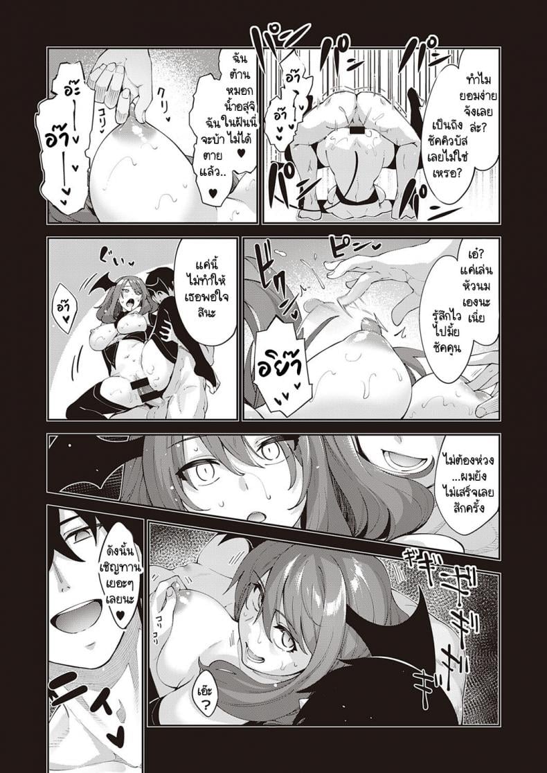 0022.jpg