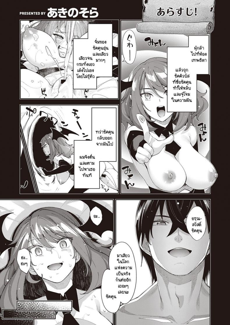 0002.jpg