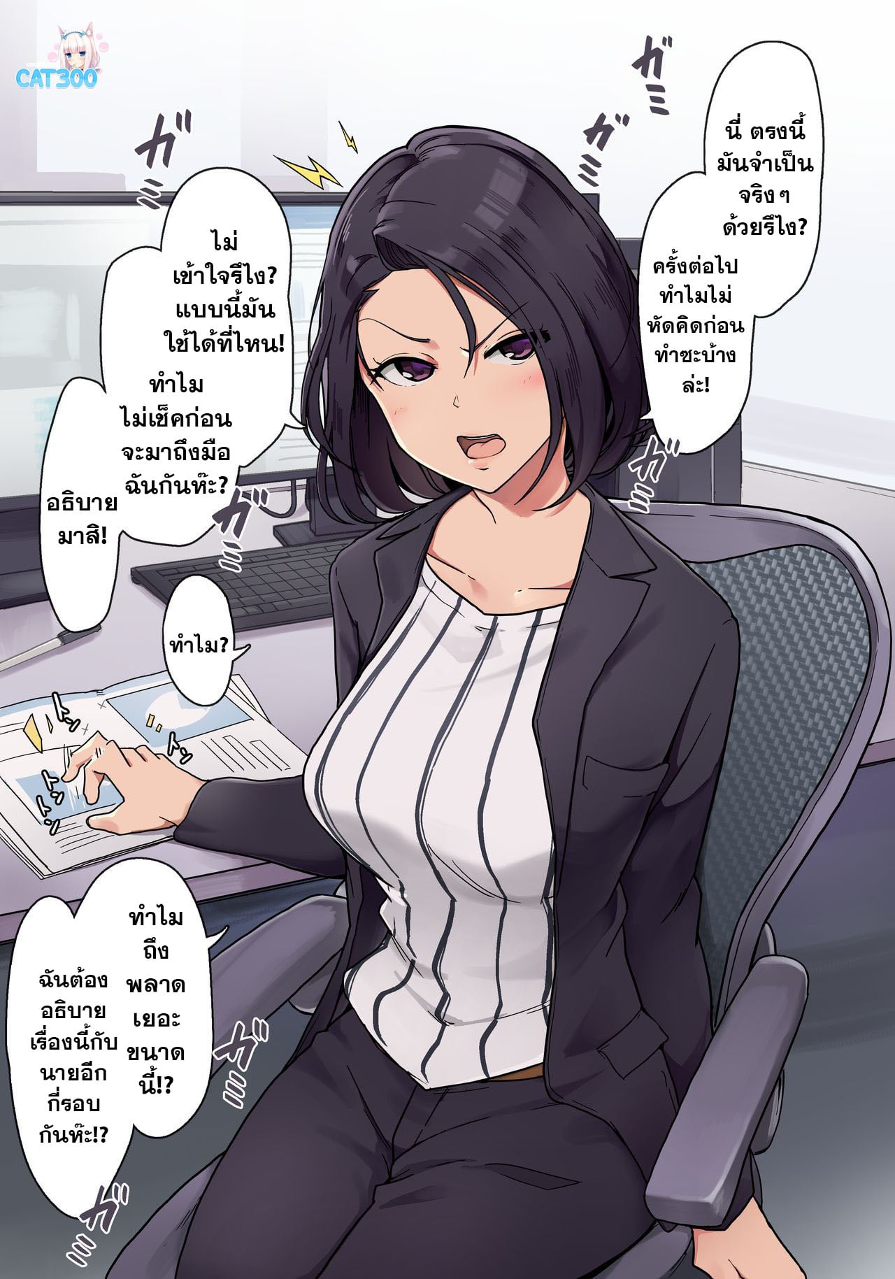 0002.jpg