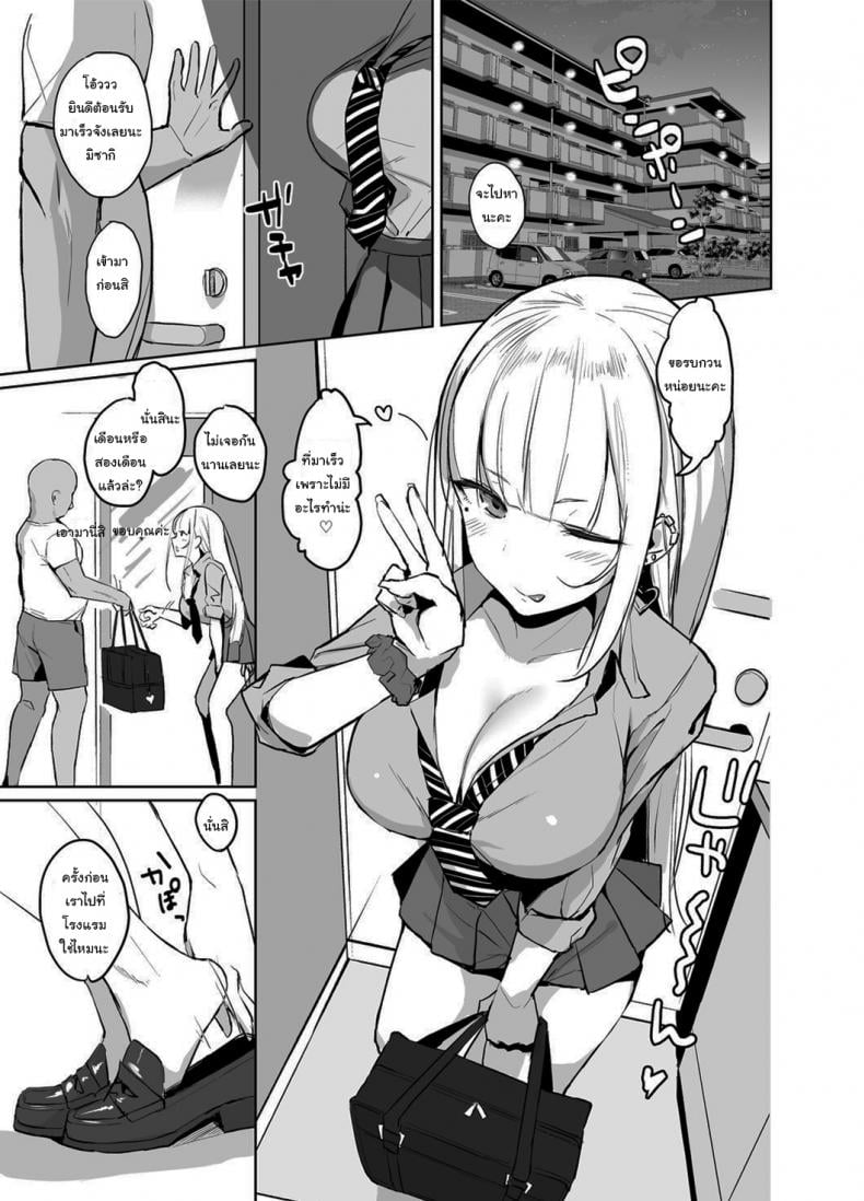 0004.jpg