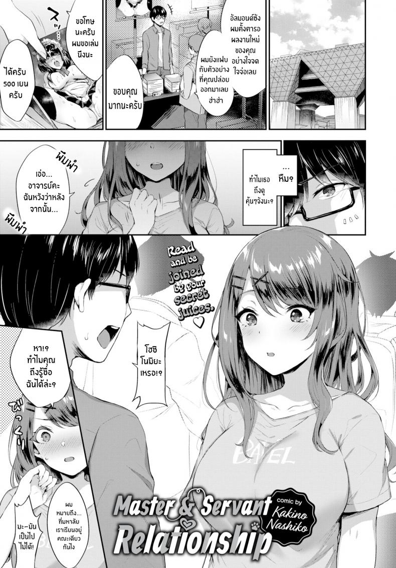 0004.jpg