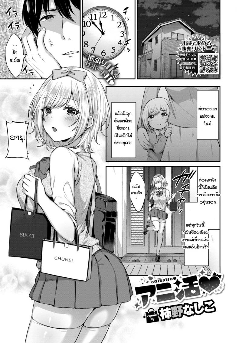 0004.jpg