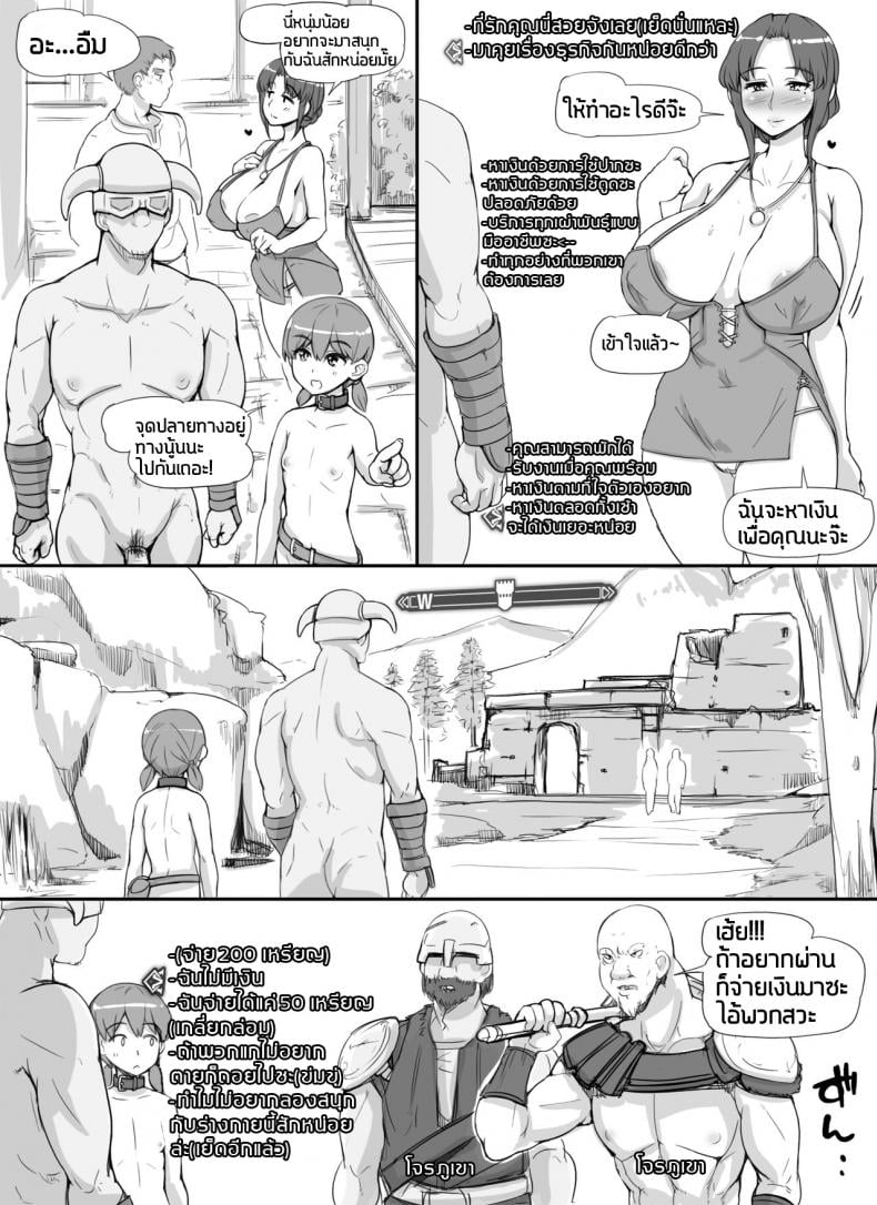 0022.jpg