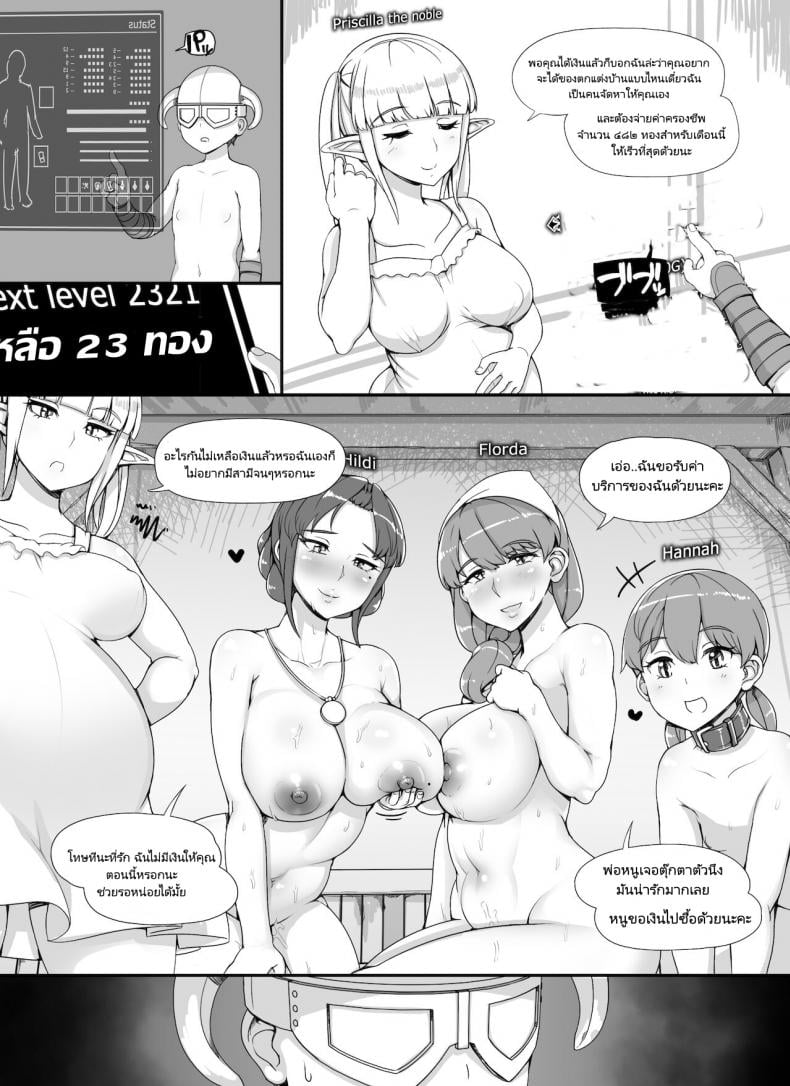 0007.jpg