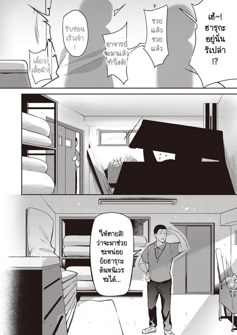 0021.jpg