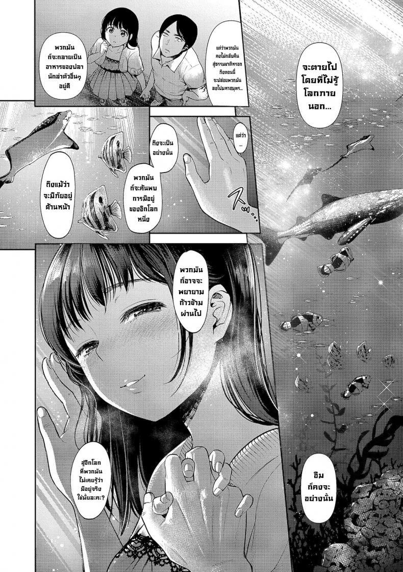0003.jpg