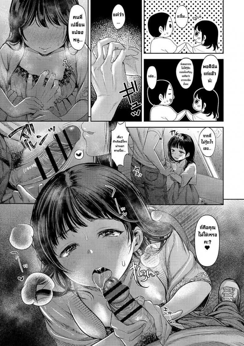 0004.jpg