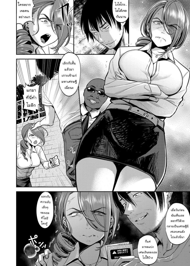0003.jpg