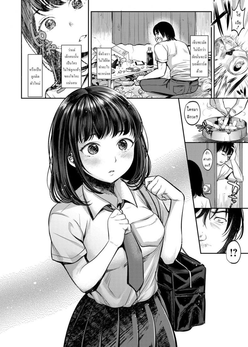 0005.jpg