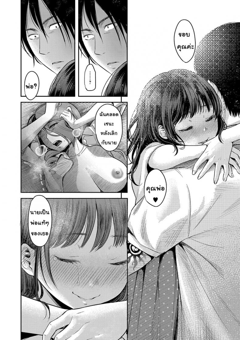 0009.jpg