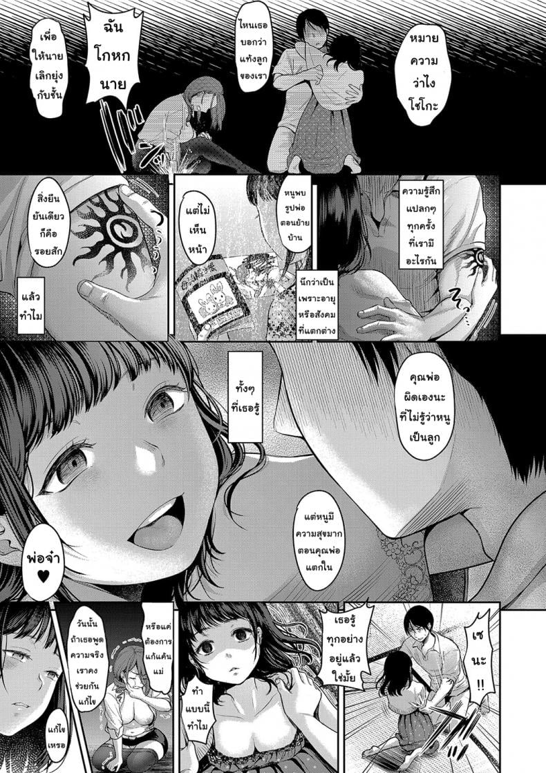 0010.jpg