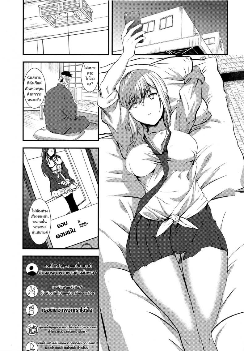 0003.jpg