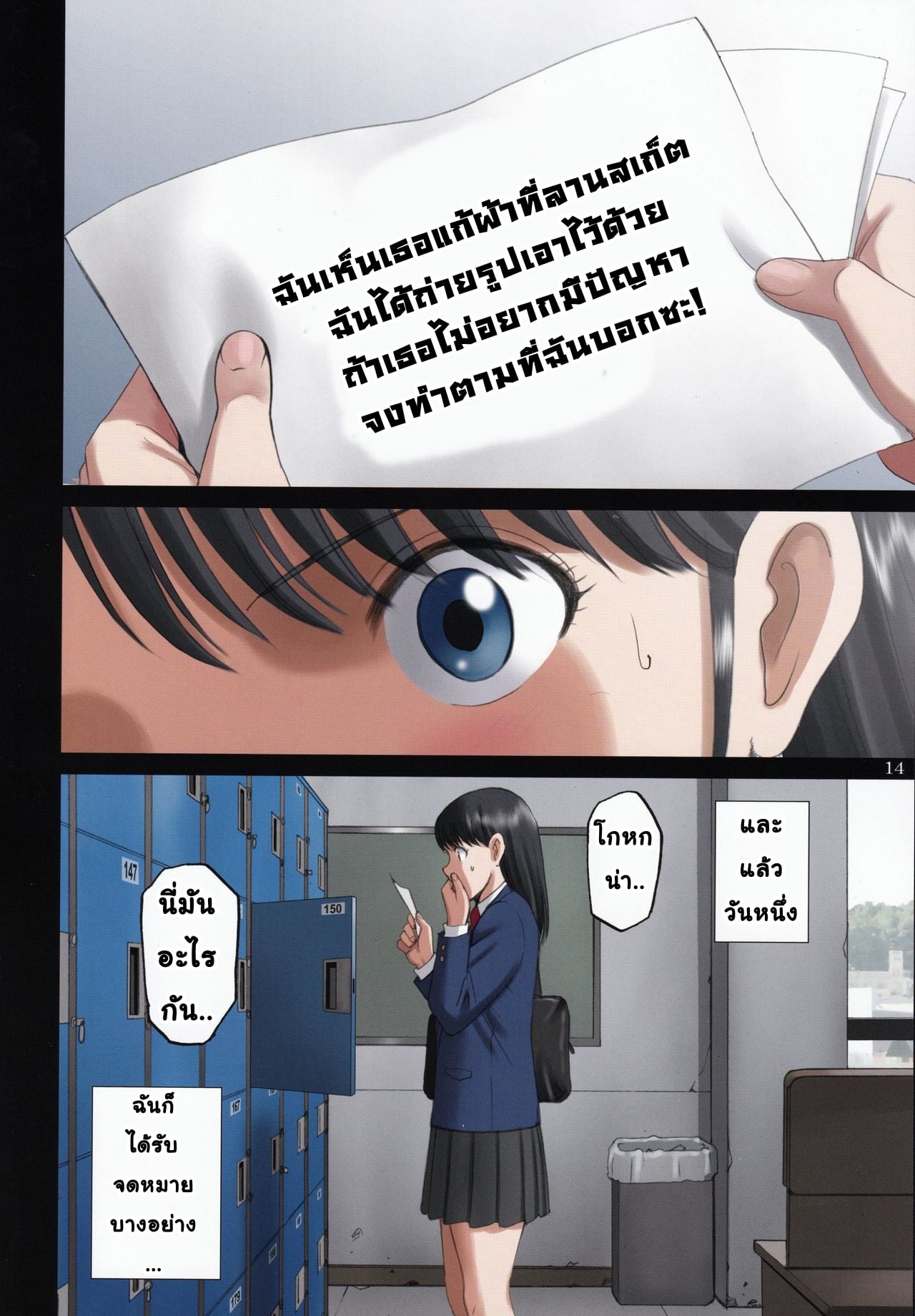 0017.jpg