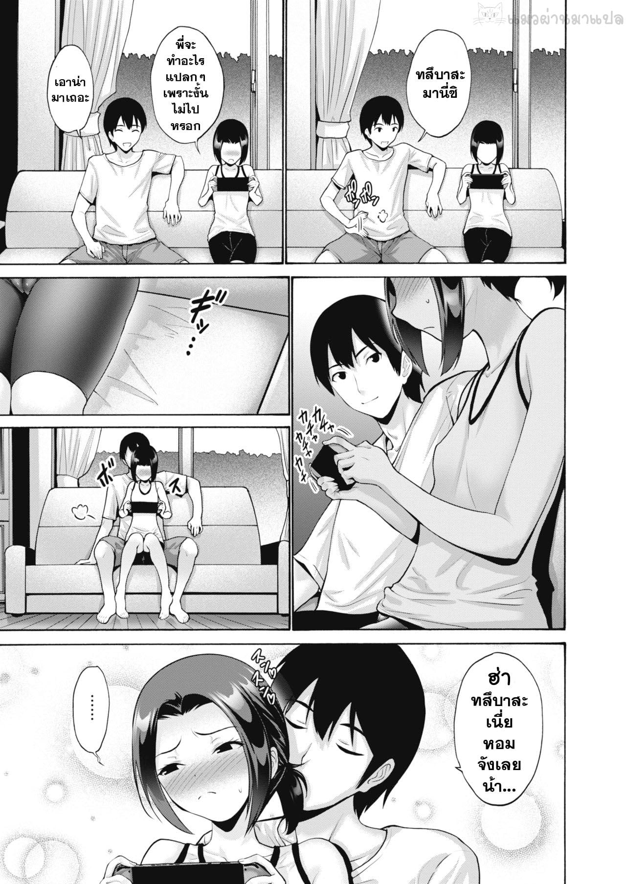 0003.jpg