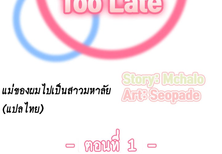 0002.jpg