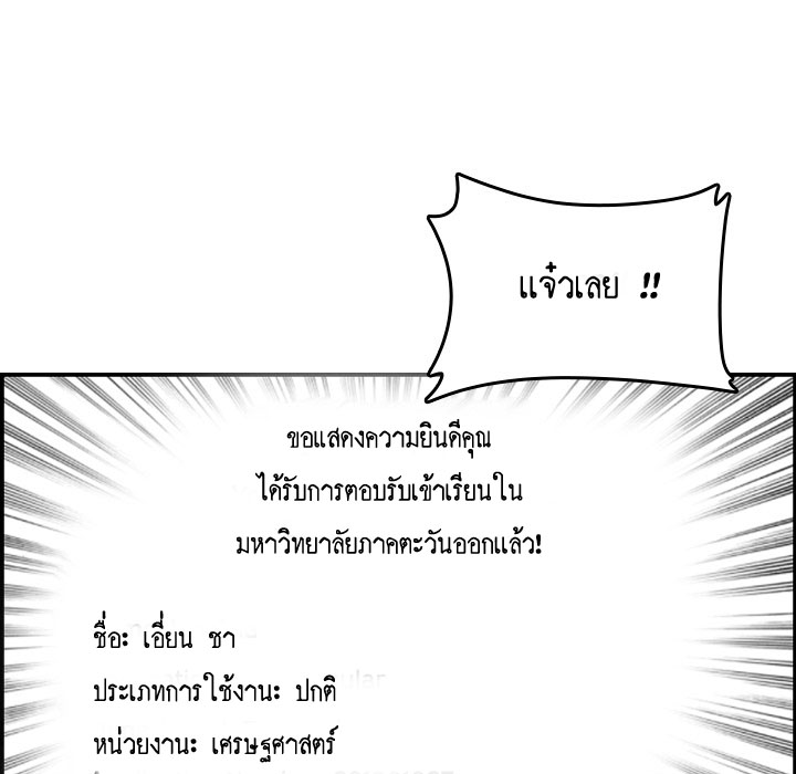 0007.jpg