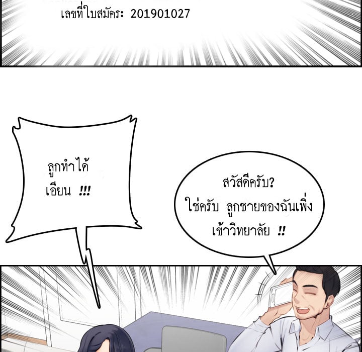 0008.jpg