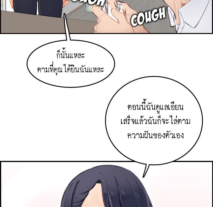 0014.jpg