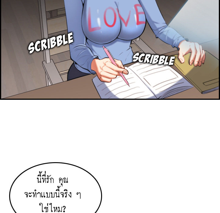 0020.jpg