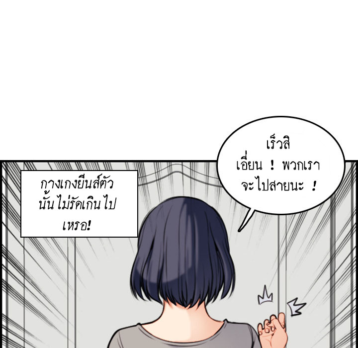 0050.jpg