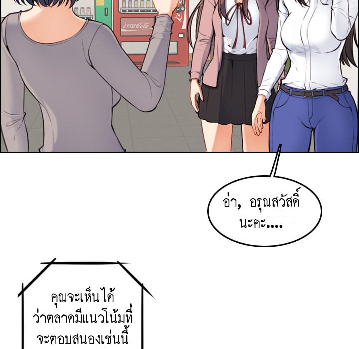 0061.jpg