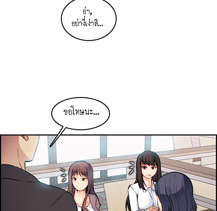 0077.jpg