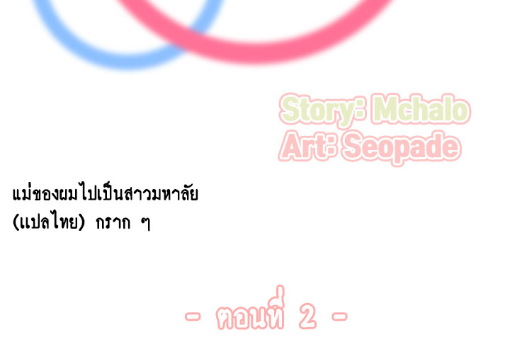 0003.jpg