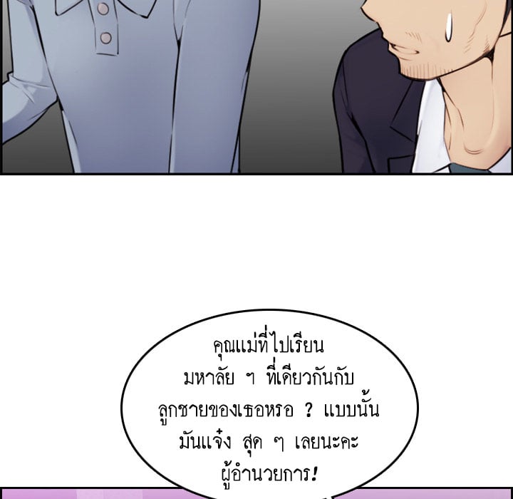 0008.jpg