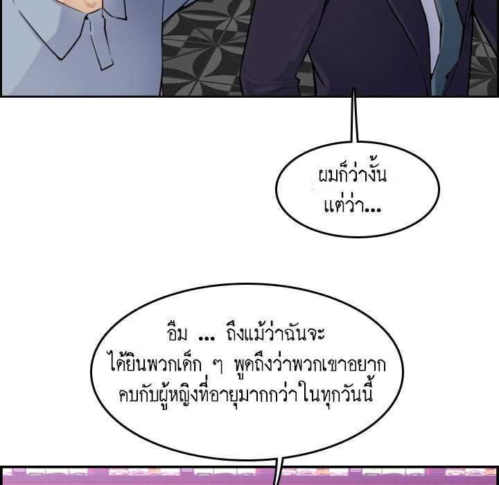 0014.jpg