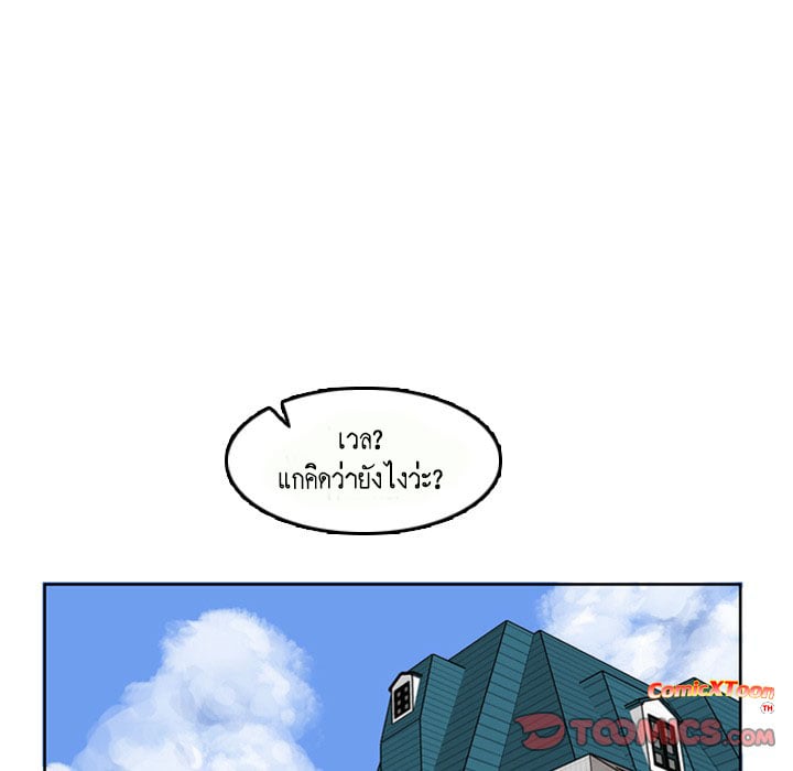 0022.jpg