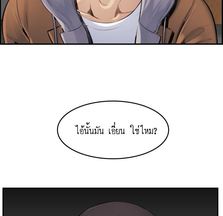 0050.jpg
