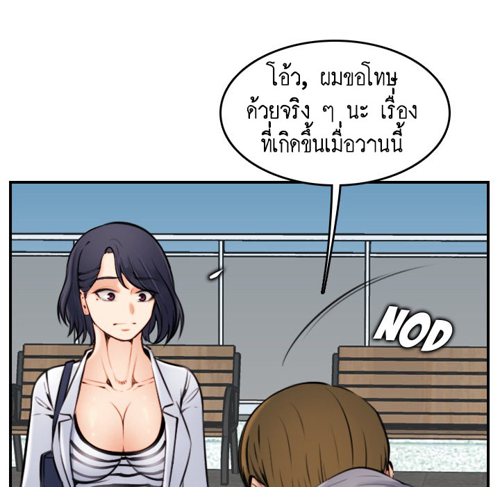 0070.jpg