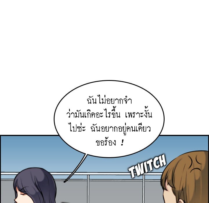 0075.jpg