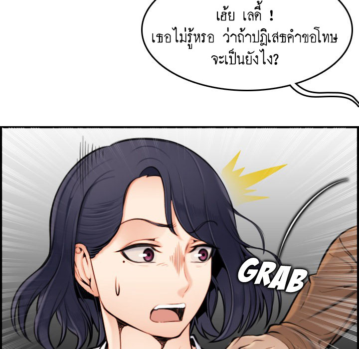0077.jpg