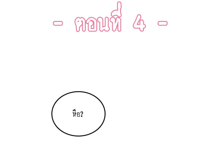 0003.jpg