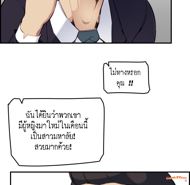 0008.jpg