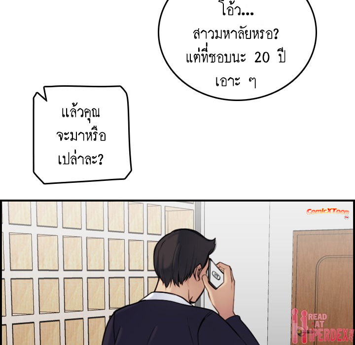0010.jpg