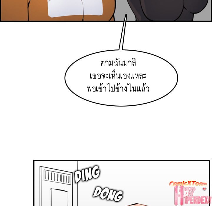 0079.jpg
