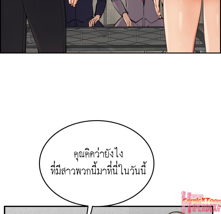 0005.jpg