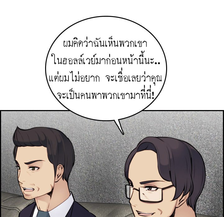 0007.jpg