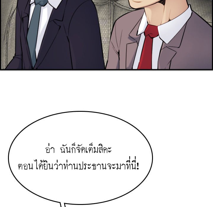0008.jpg