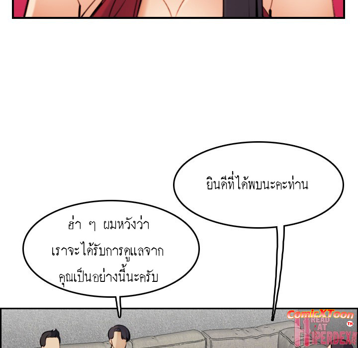 0010.jpg