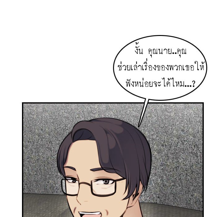 0012.jpg