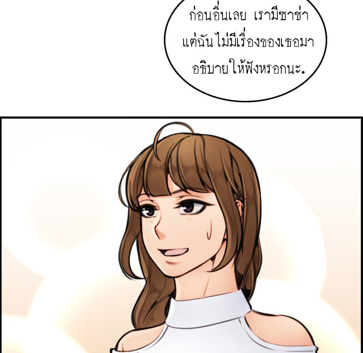 0014.jpg