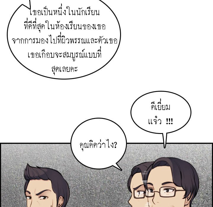 0016.jpg